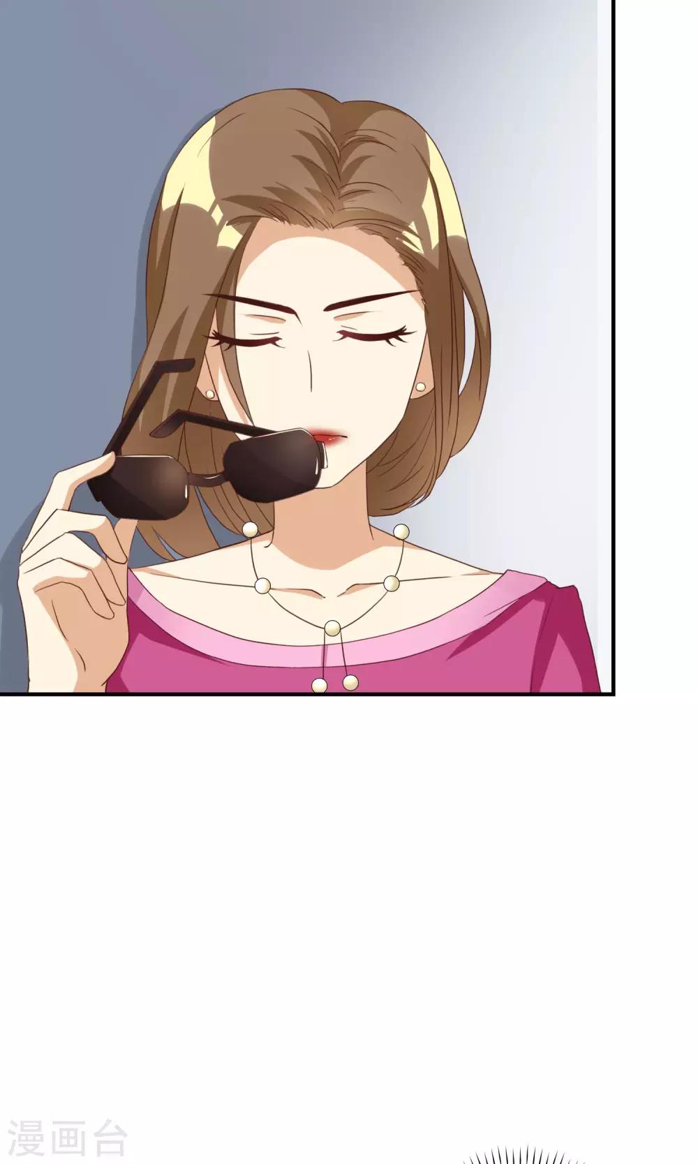 第24话 霸总的生死虐恋-第24话