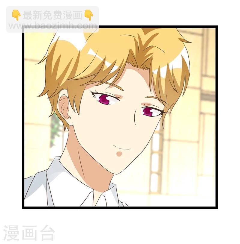 第36话 乖，别担心-第36话