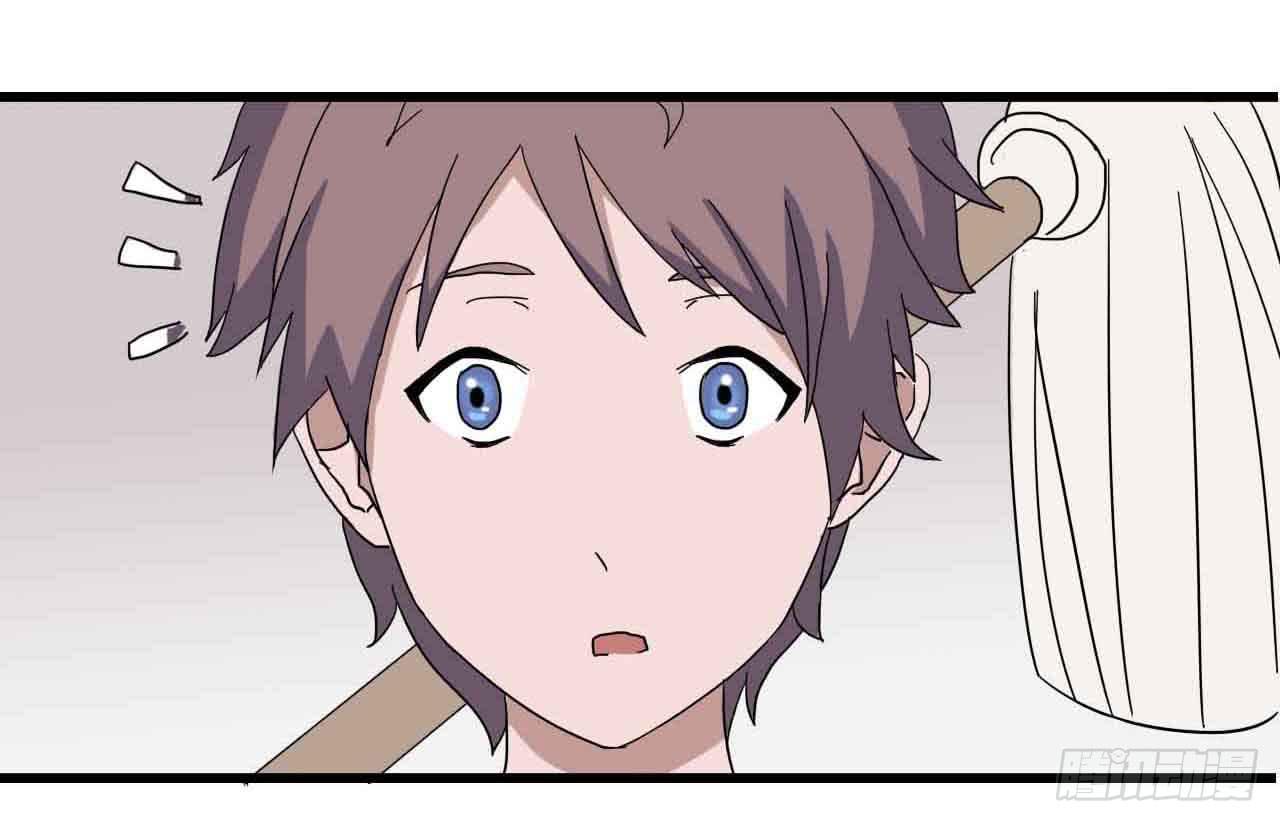 序章&middot;噩梦般的女人（二）(1/2)-第2话