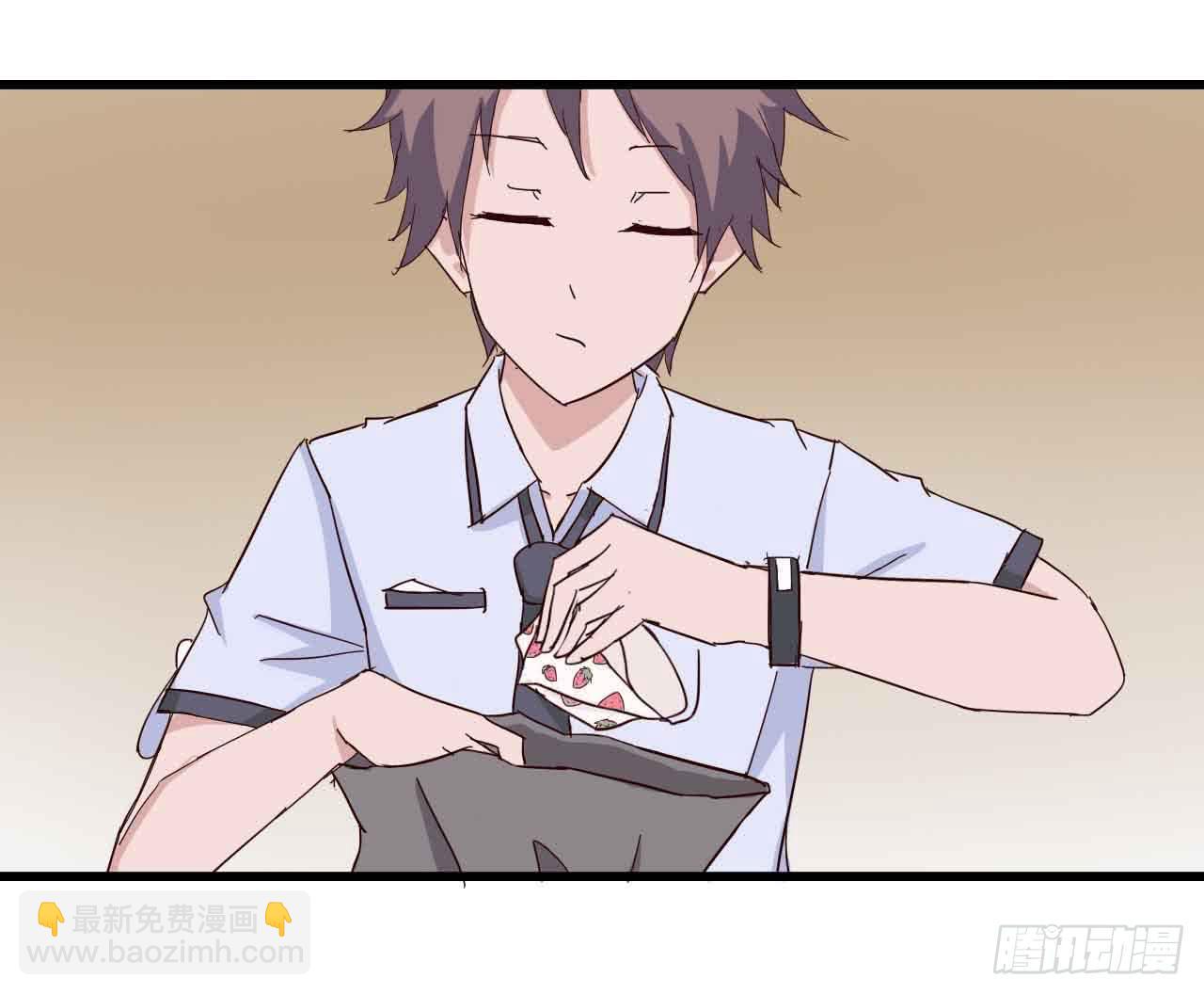 序章&middot;噩梦般的女人（二）(1/2)-第2话