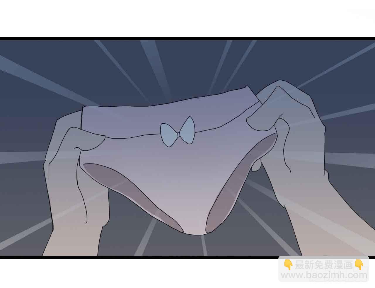 序章&middot;噩梦般的女人（二）(1/2)-第2话