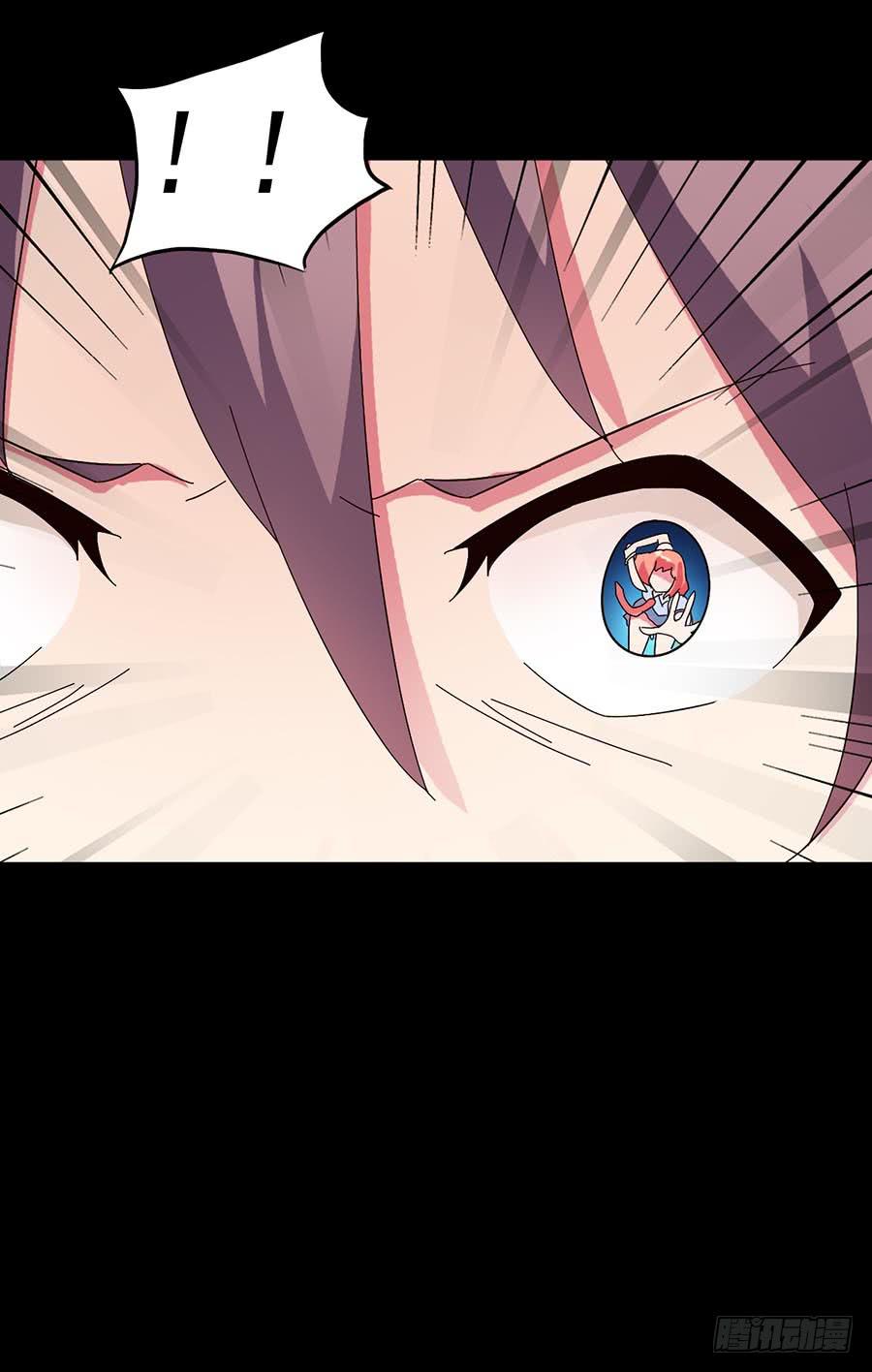 Part20&middot;妒之妇之卷（四）(1/2)-第102话