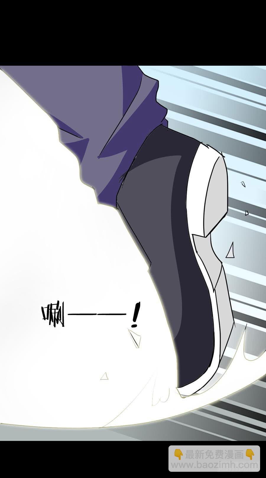 Part20&middot;妒之妇之卷（四）(1/2)-第102话