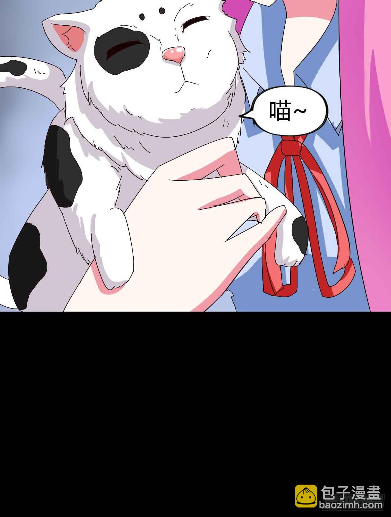 Part21&middot;地缚灵之卷（一）(1/2)-第104话