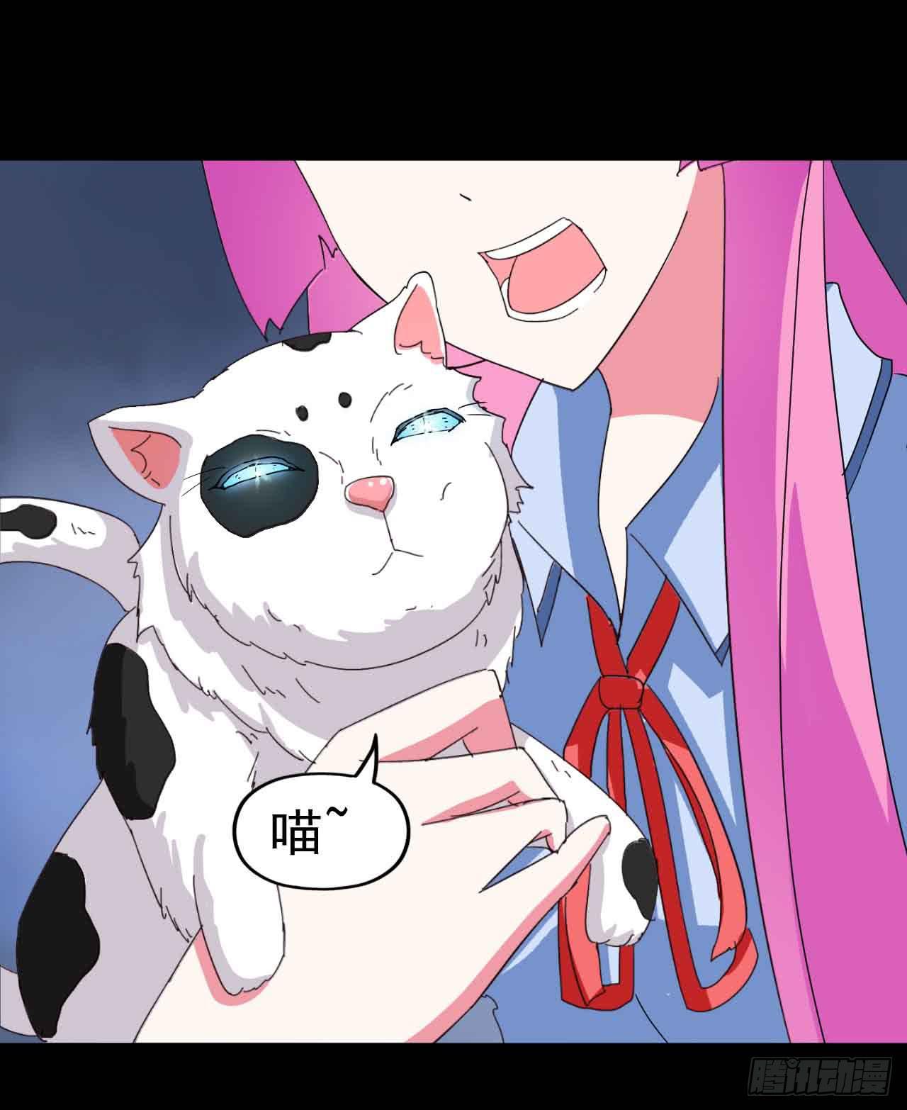 Part21&middot;地缚灵之卷（一）(1/2)-第104话