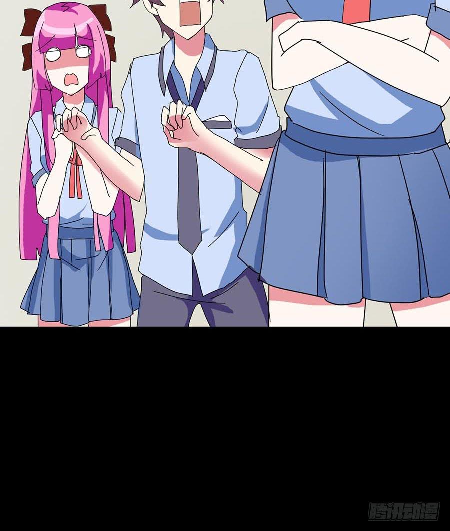 Part21&middot;地缚灵之卷（三）(1/2)-第106话