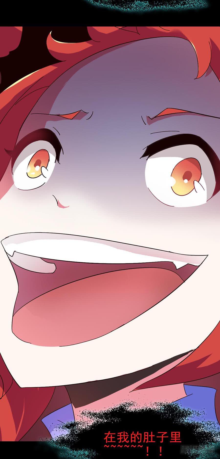 Part21&middot;地缚灵之卷（五）(1/2)-第108话