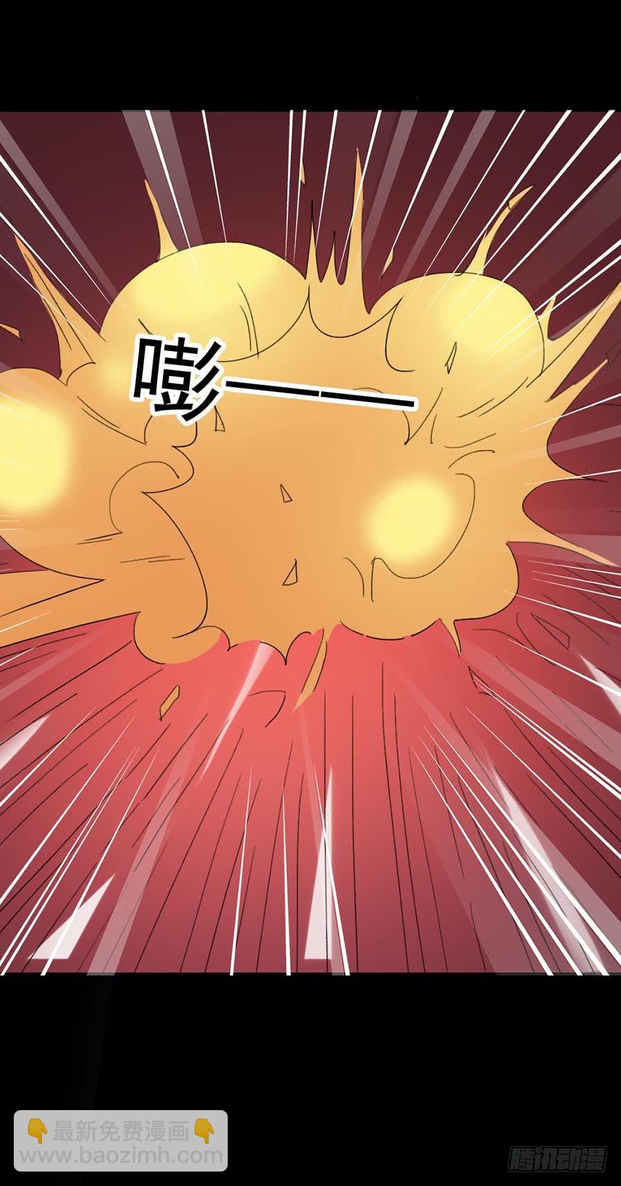 Part21&middot;地缚灵之卷（五）(1/2)-第108话