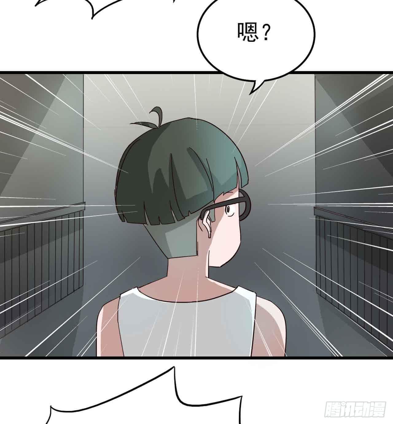 第二章&middot;作弊幽灵之卷（终）(1/2)-第12话