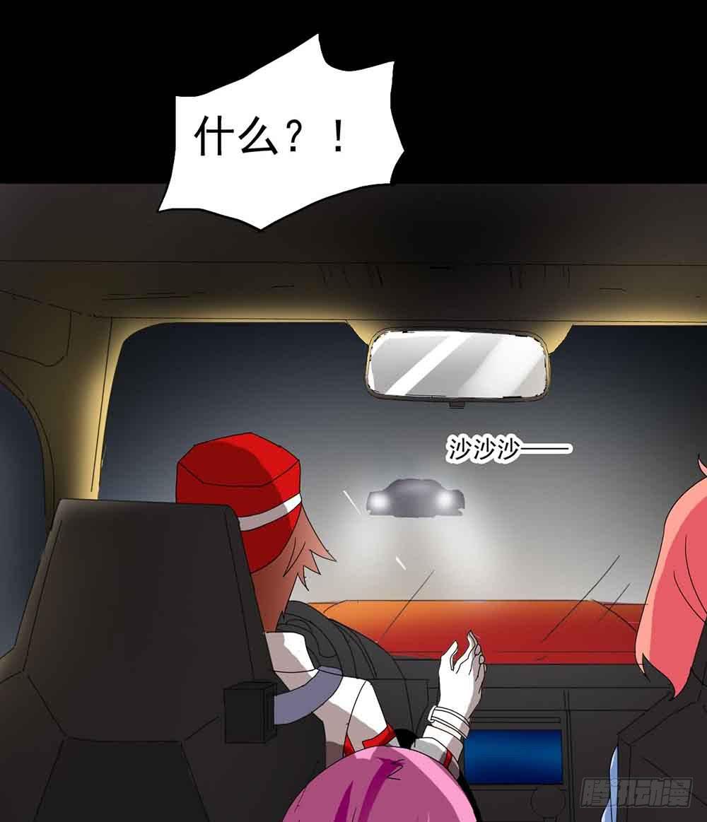 Part22&middot;幽灵赛车之卷（五）(1/2)-第114话