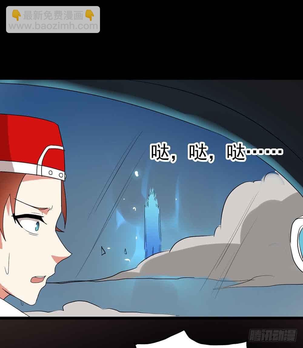 Part22&middot;幽灵赛车之卷（五）(1/2)-第114话