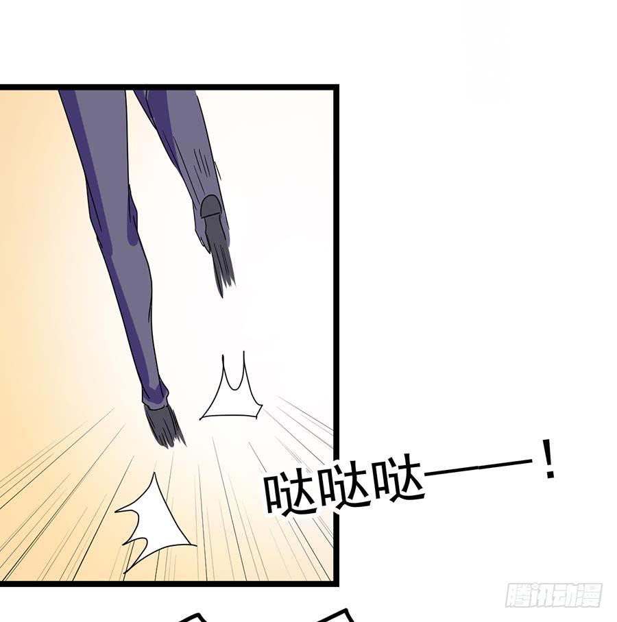 Part22&middot;幽灵赛车之卷（七）(1/2)-第116话