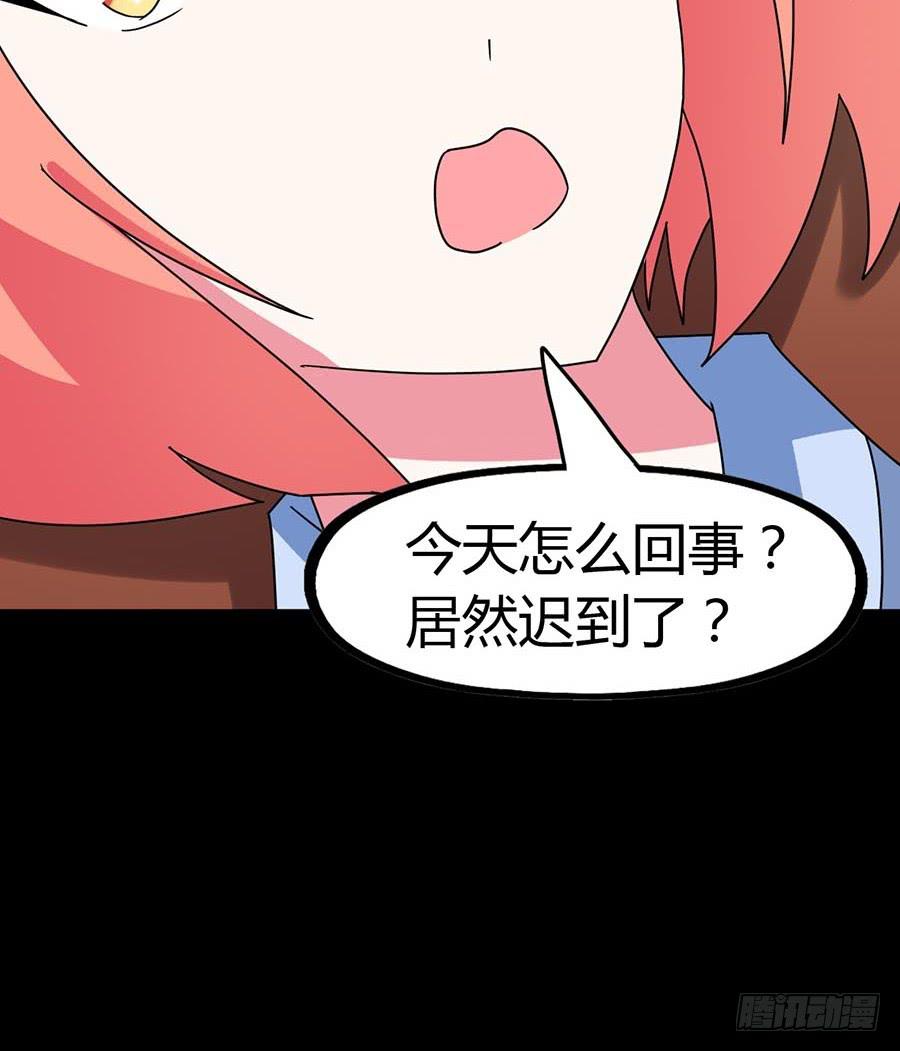 Part22&middot;幽灵赛车之卷（七）(1/2)-第116话