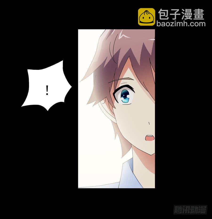 Part23&middot;噩梦的家之卷（一）(1/2)-第118话