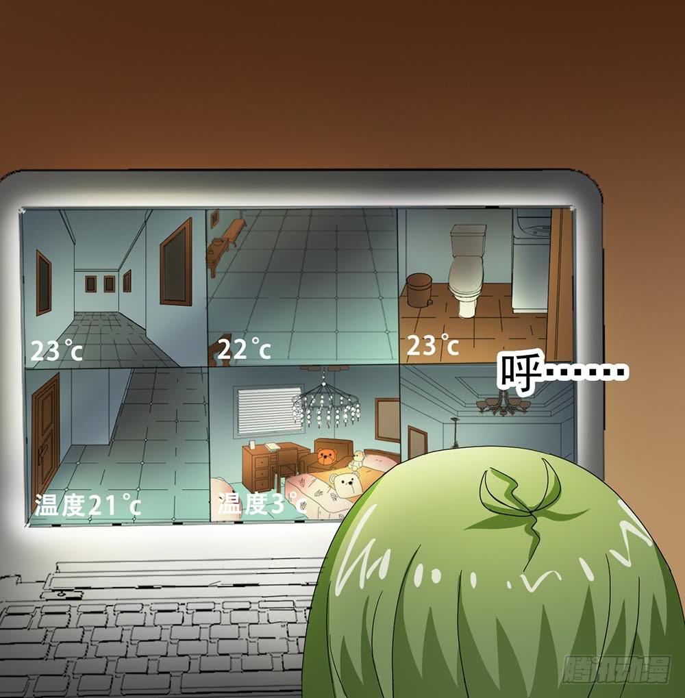 Part23&middot;噩梦的家之卷（五）(1/2)-第122话