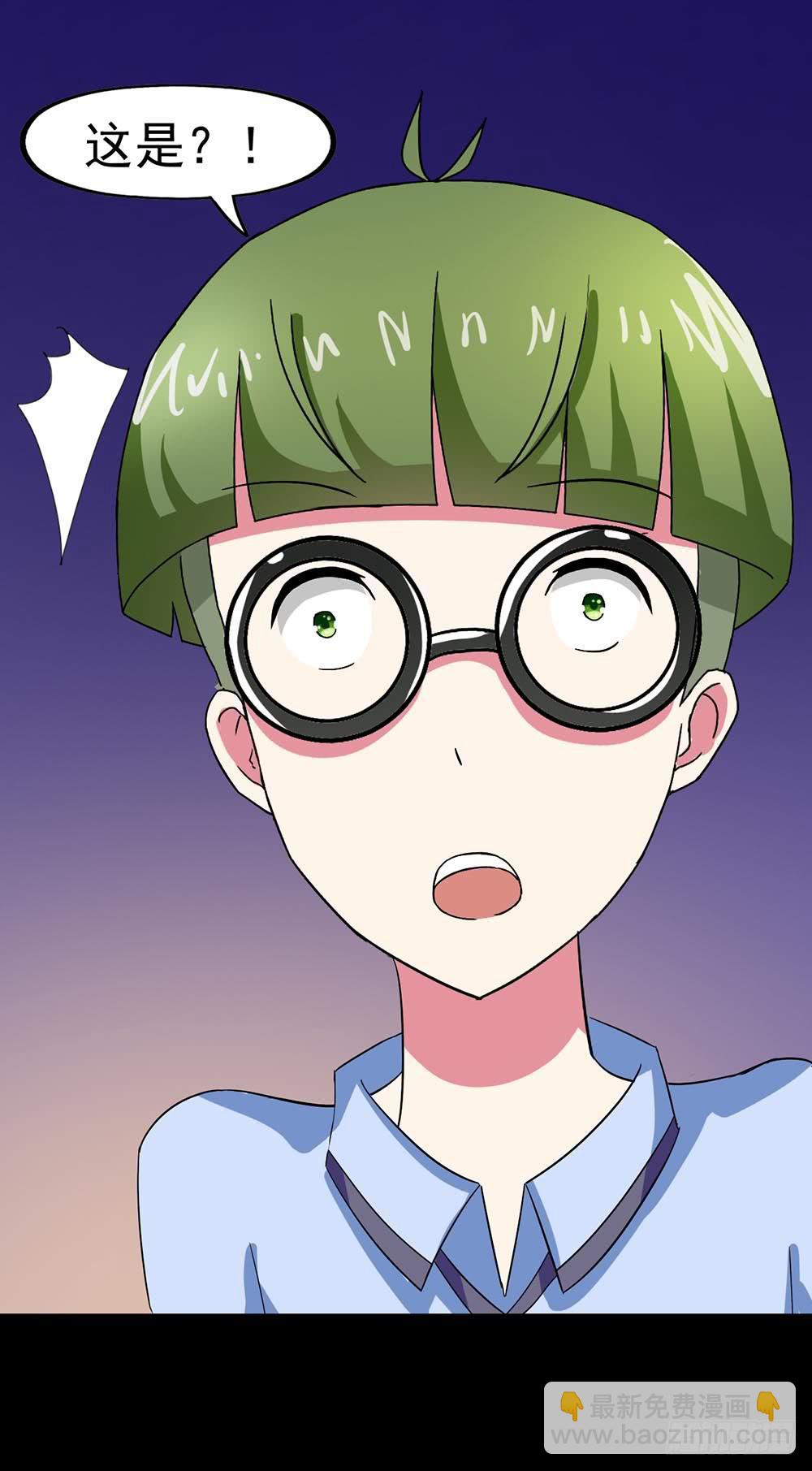 Part23&middot;噩梦的家之卷（五）(1/2)-第122话