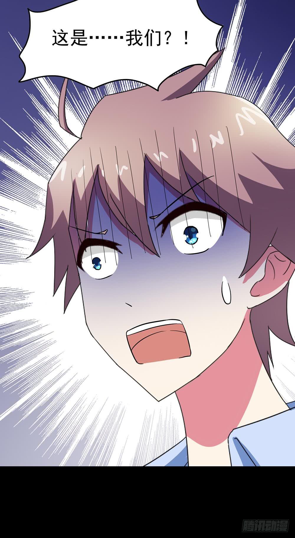 Part23&middot;噩梦的家之卷（五）(1/2)-第122话