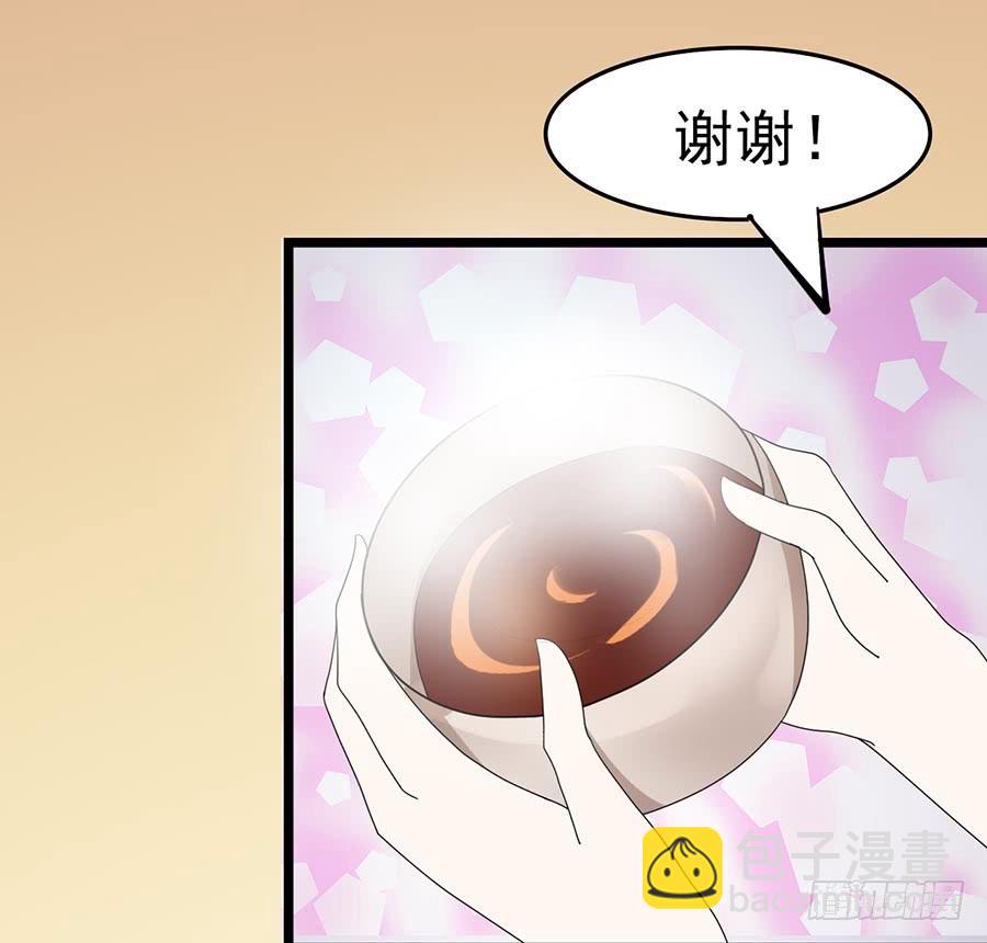 Part23&middot;噩梦的家之卷（七）(1/2)-第124话