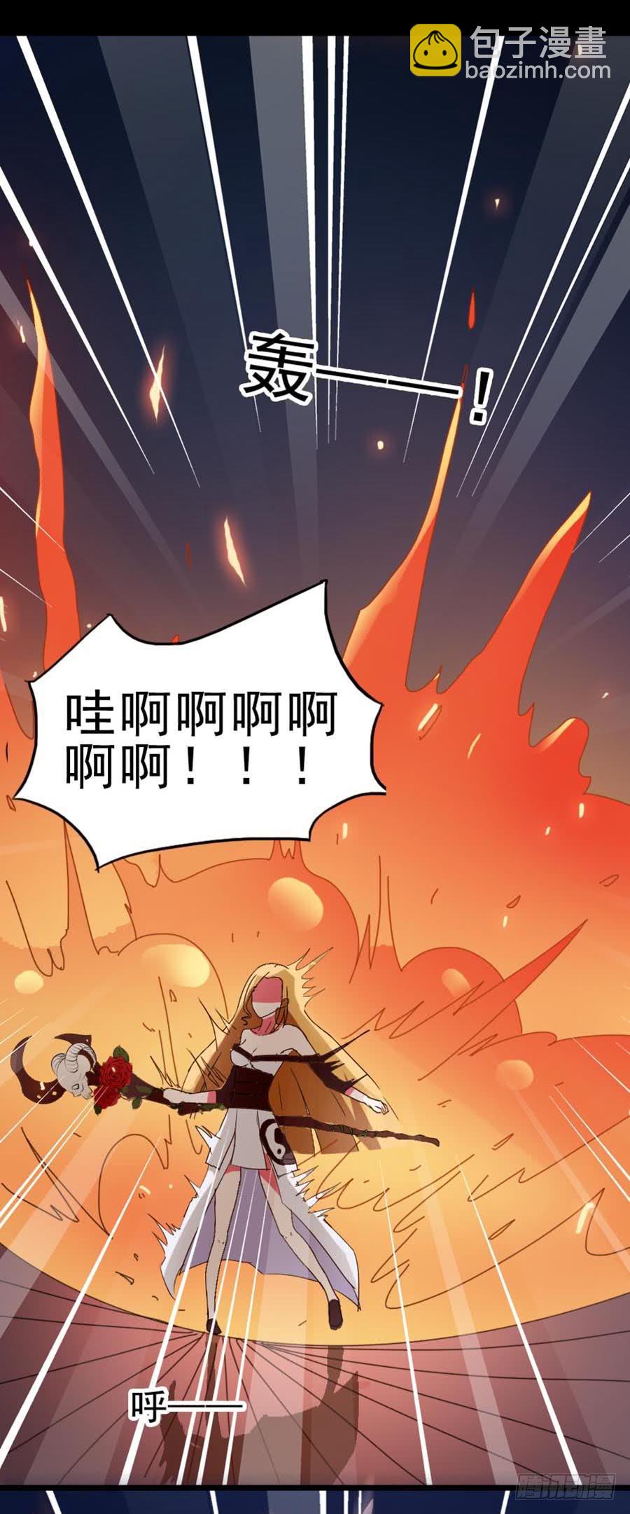 Part23&middot;噩梦的家之卷（终）(1/2)-第126话