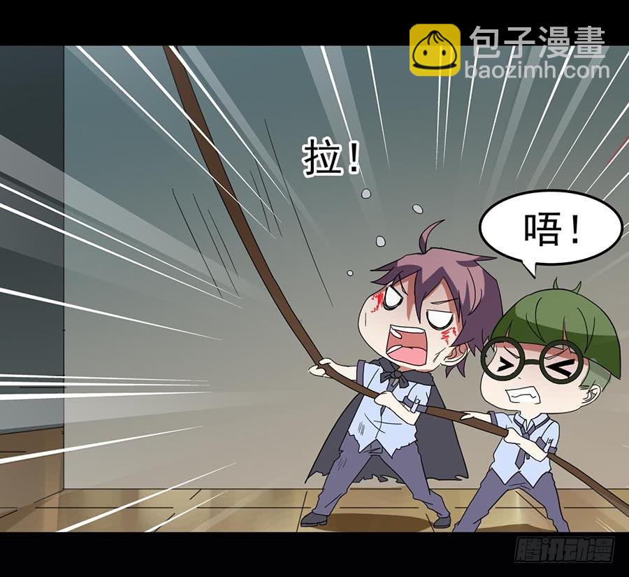 Part23&middot;噩梦的家之卷（终）(1/2)-第126话