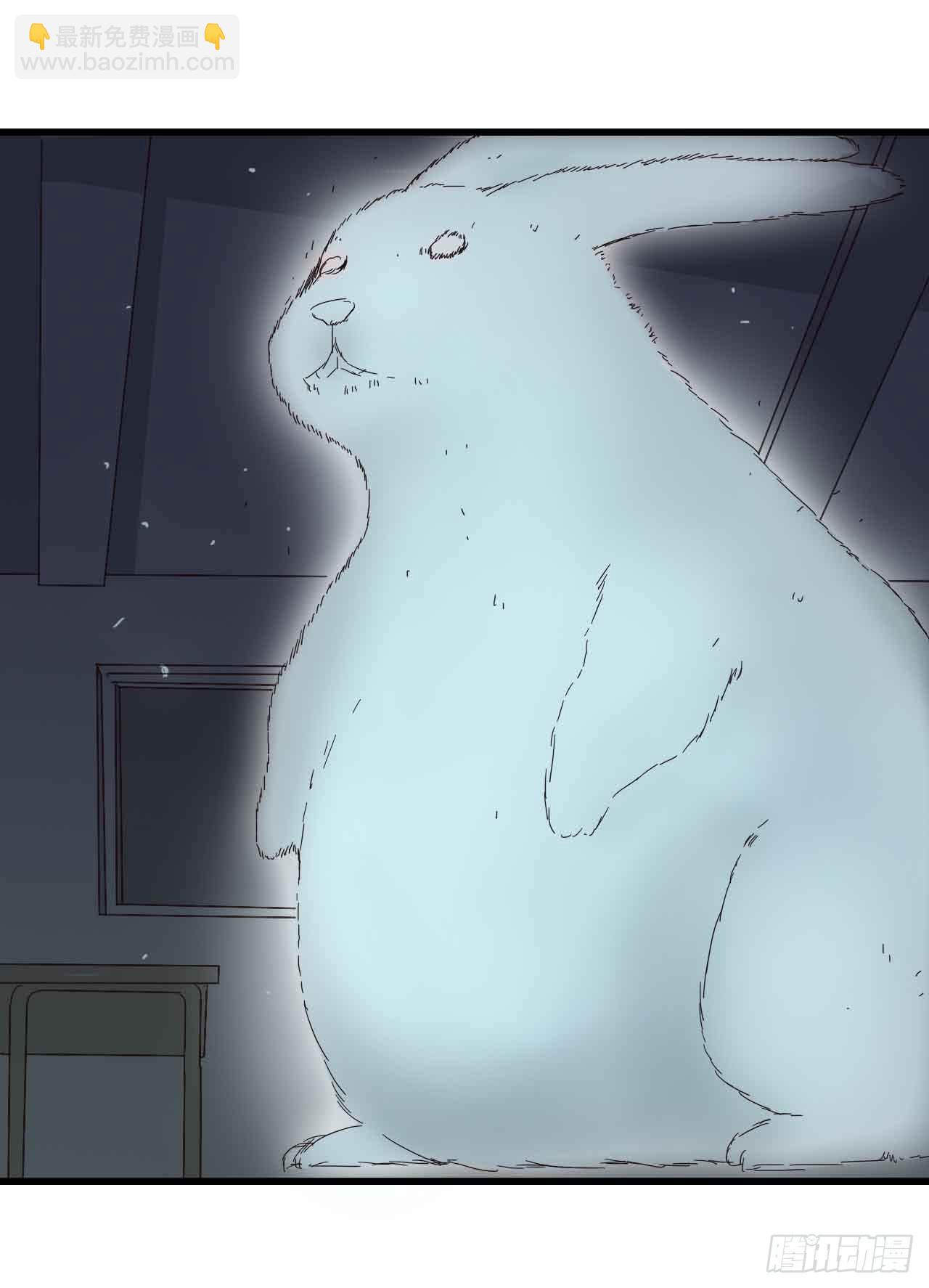 第三章&middot;怨念石之卷（二）(1/2)-第14话