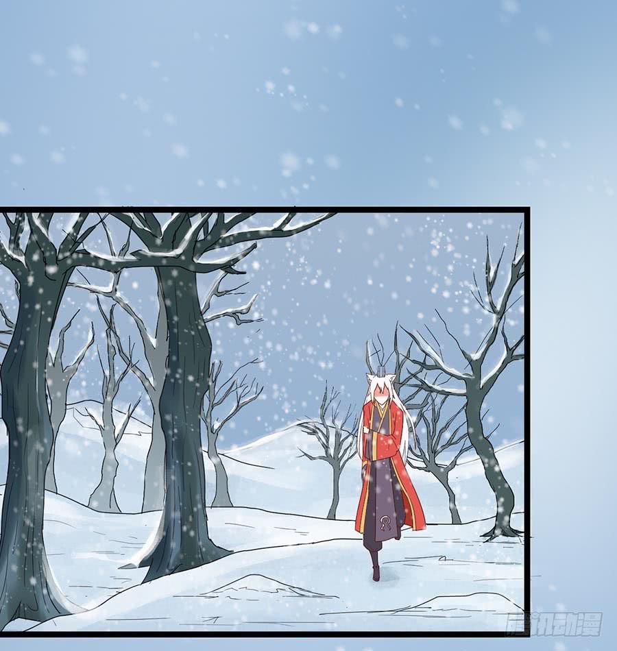 Part25&middot;狐妖的过去之卷（三(1/2)-第138话