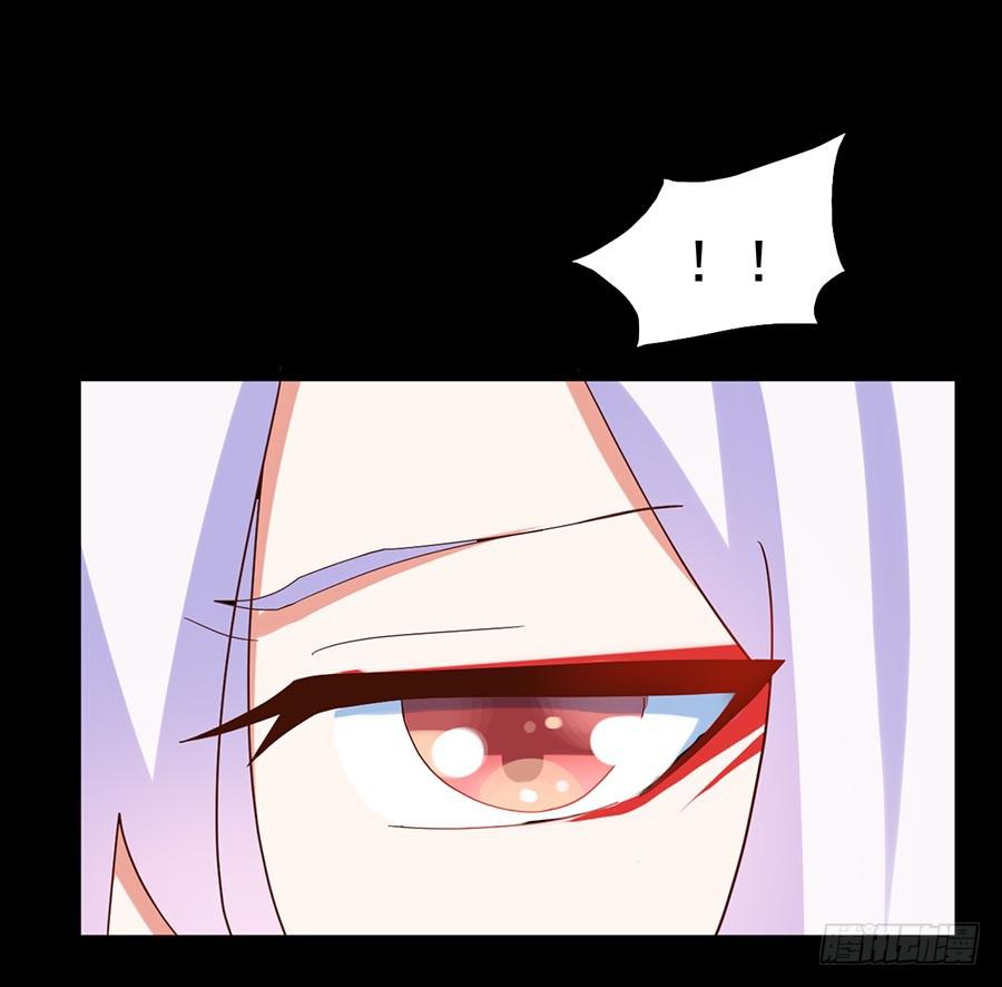 Part25&middot;狐妖的过去之卷（三(1/2)-第138话