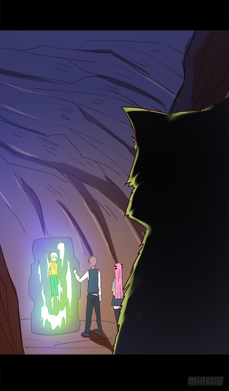 Part25&middot;狐妖的过去之卷（三(1/2)-第138话