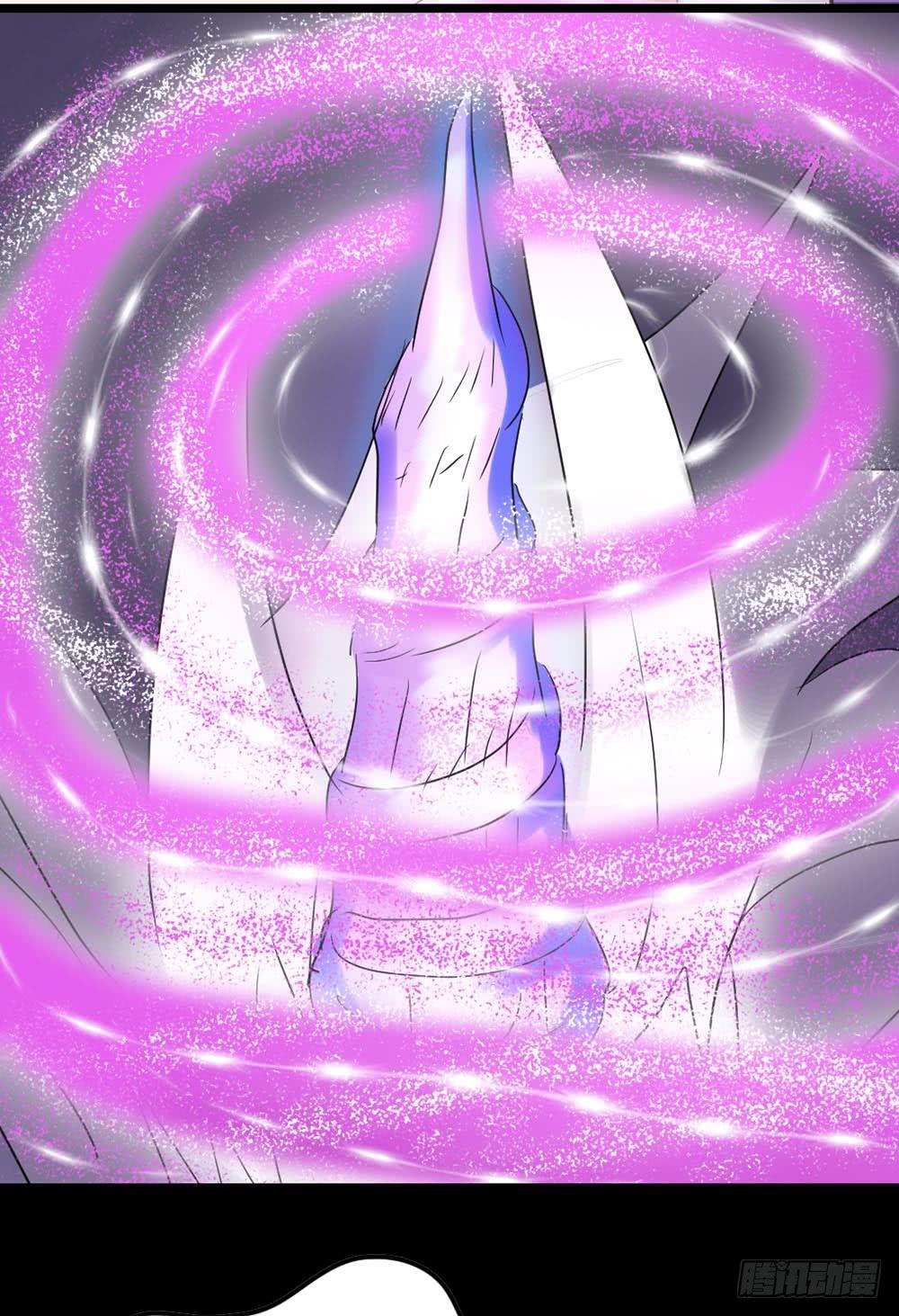 Part26&middot;食梦独角兽（一）(1/2)-第140话