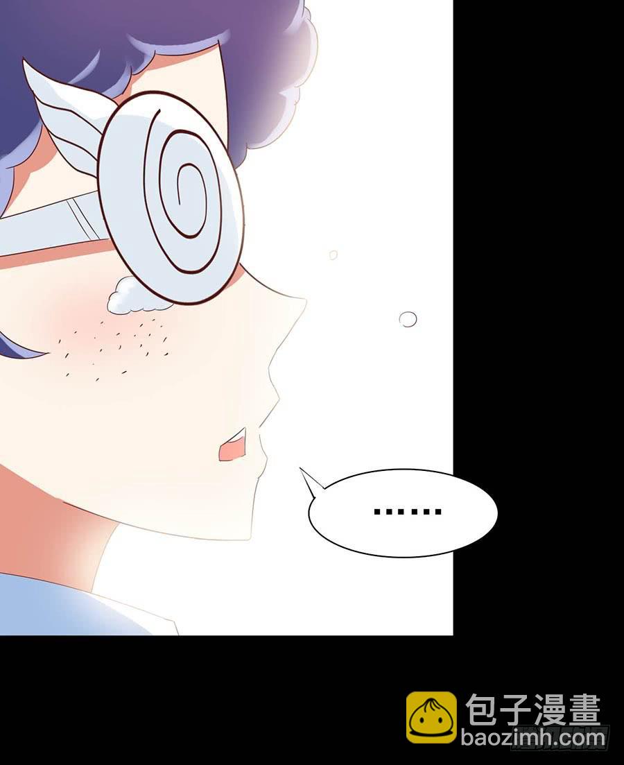 Part26&middot;食梦独角兽（三）(1/2)-第142话