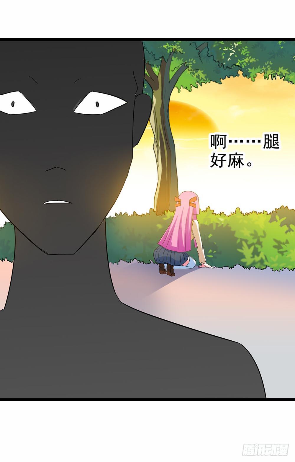 Part27&middot;妖怪一目五之卷（三(1/2)-第146话