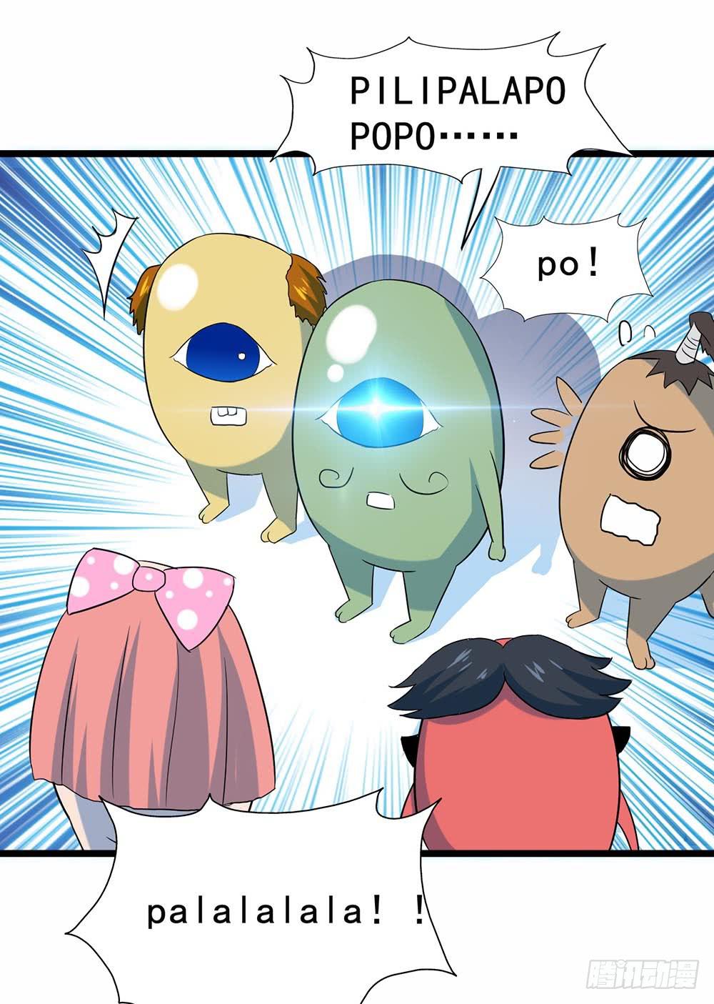 Part27&middot;妖怪一目五之卷（三(1/2)-第146话