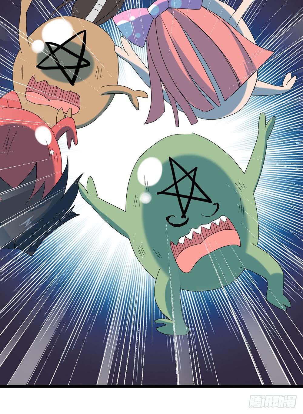 Part27&middot;妖怪一目五之卷（三(1/2)-第146话