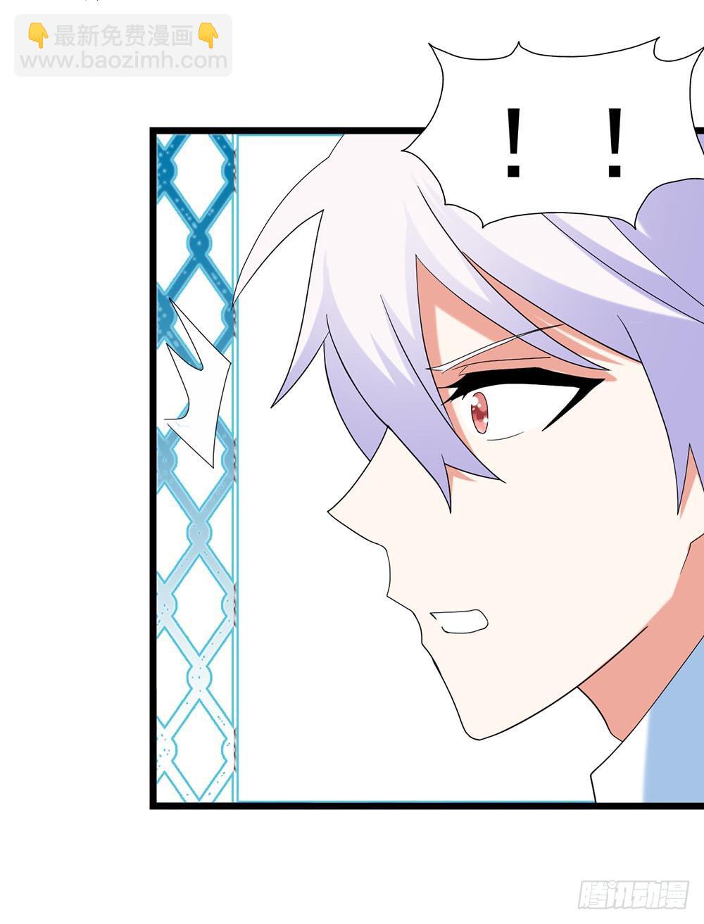 Part28&middot;重生爱人之卷（一）(1/2)-第148话