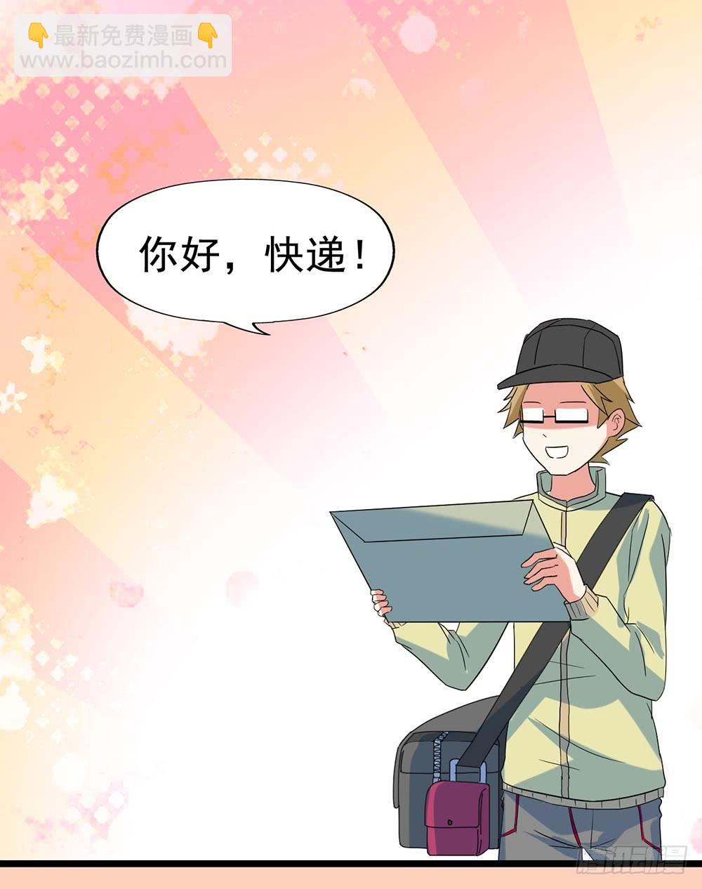 Part28&middot;重生爱人之卷（一）(1/2)-第148话