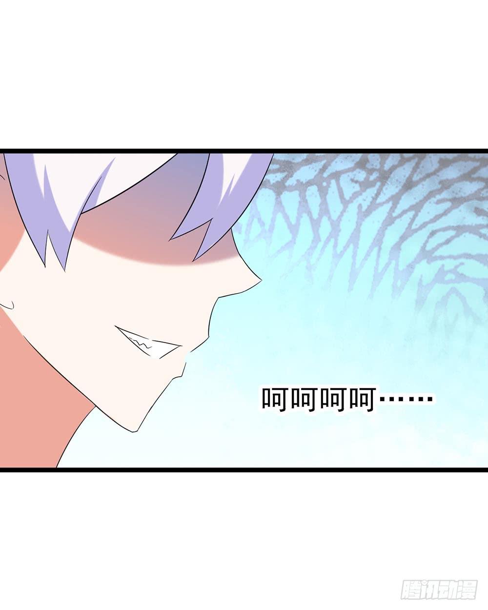 Part28&middot;重生爱人之卷（一）(1/2)-第148话