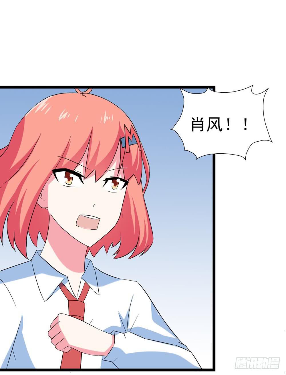 Part28&middot;重生爱人之卷（三）(1/2)-第150话