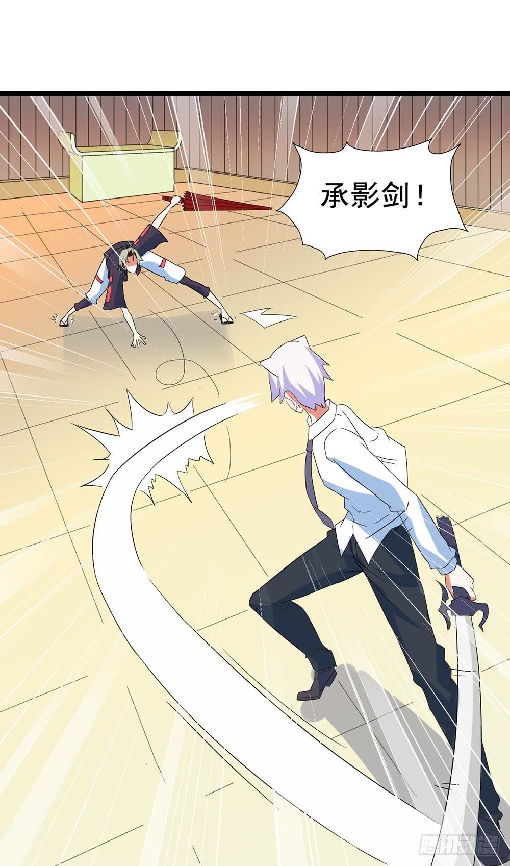 Part28&middot;重生爱人之卷（三）(1/2)-第150话