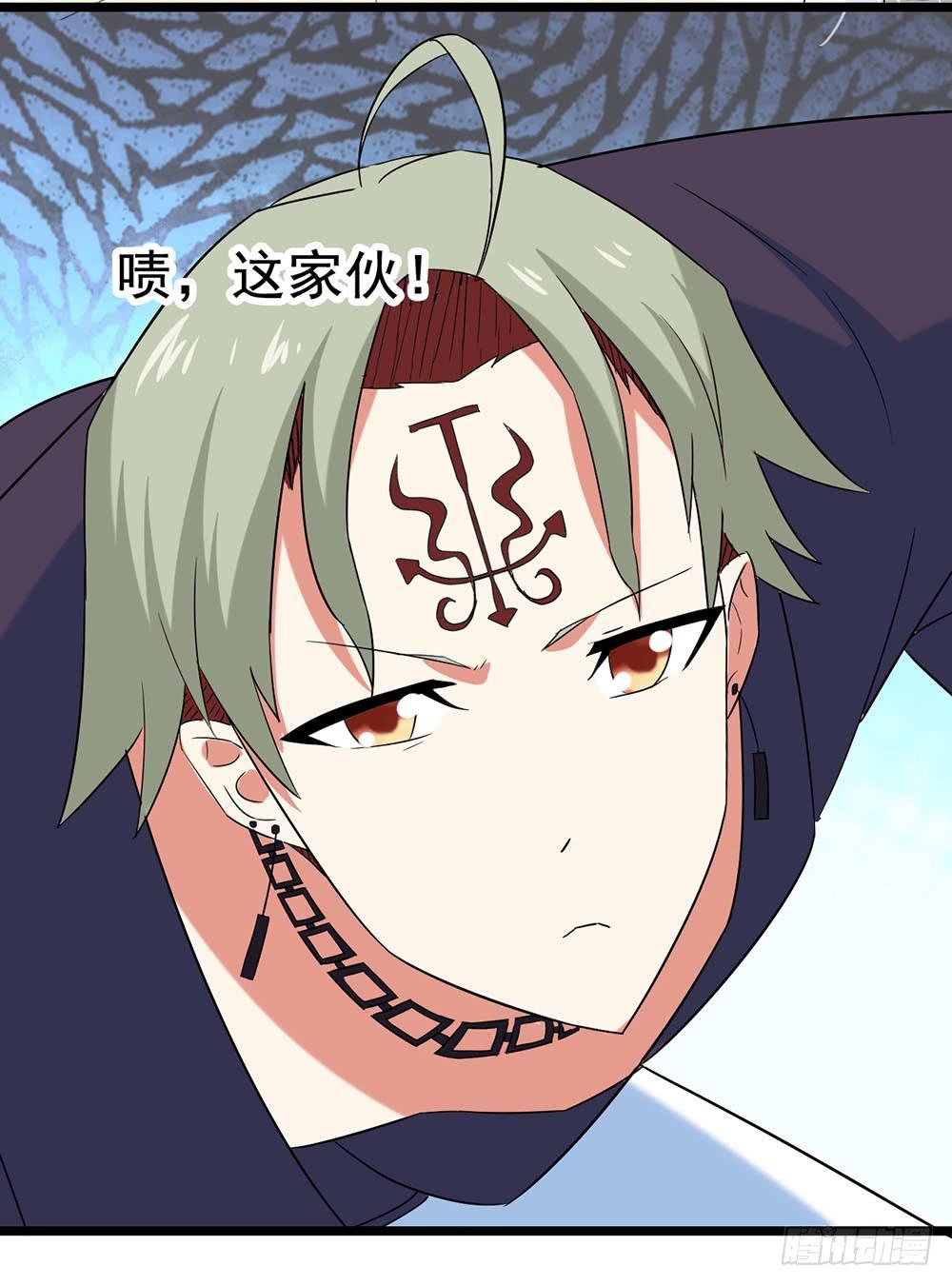 Part28&middot;重生爱人之卷（三）(1/2)-第150话