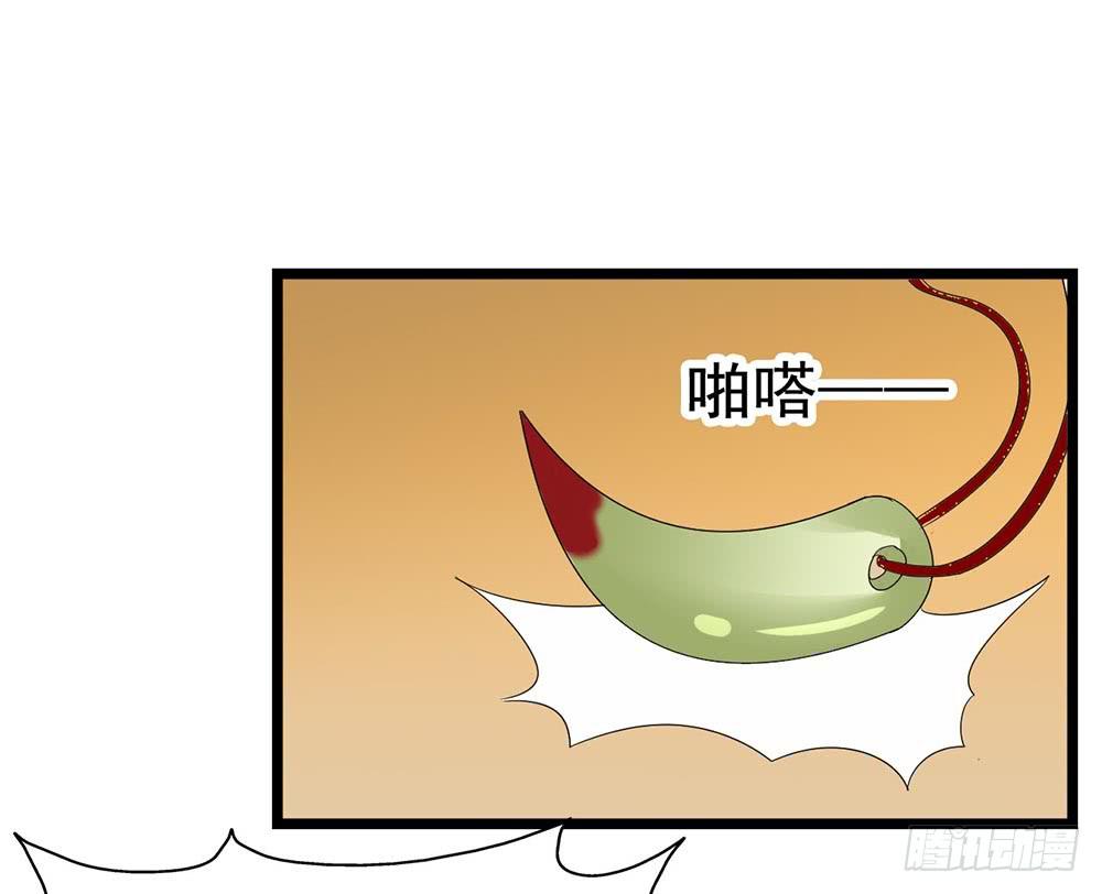 Part28&middot;重生爱人之卷（三）(1/2)-第150话