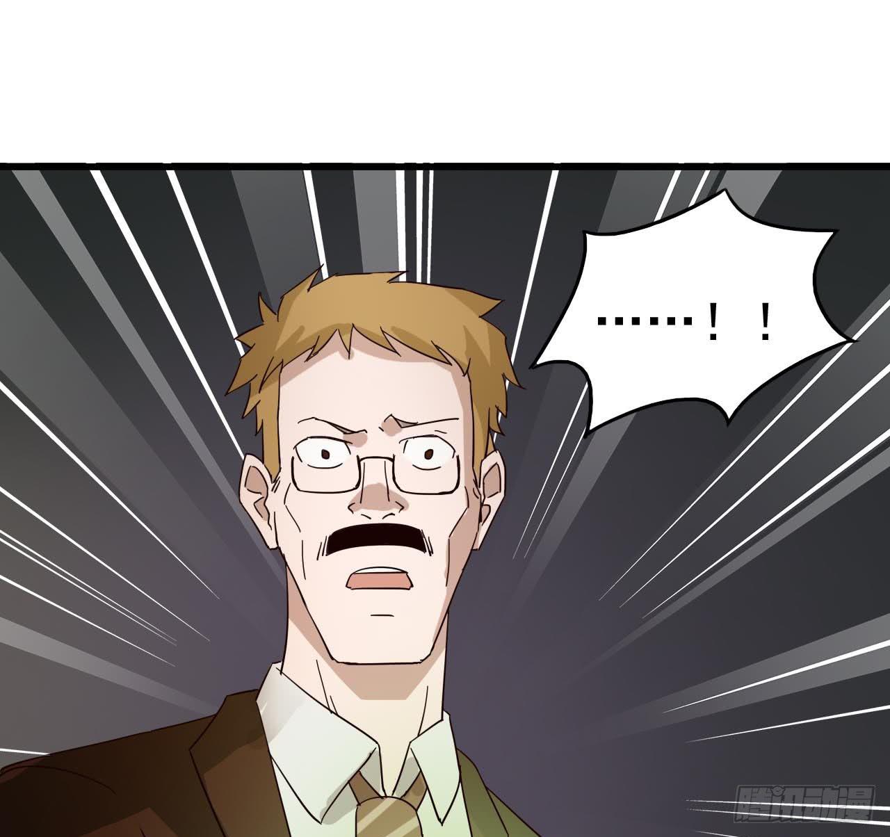 第三章&middot;怨念石之卷（终）(1/2)-第16话