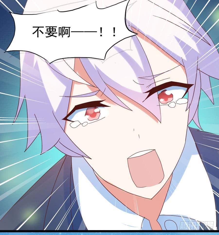 Part28&middot;重生爱人之卷（终）(1/2)-第152话