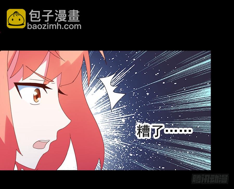 Part28&middot;重生爱人之卷（终）(1/2)-第152话