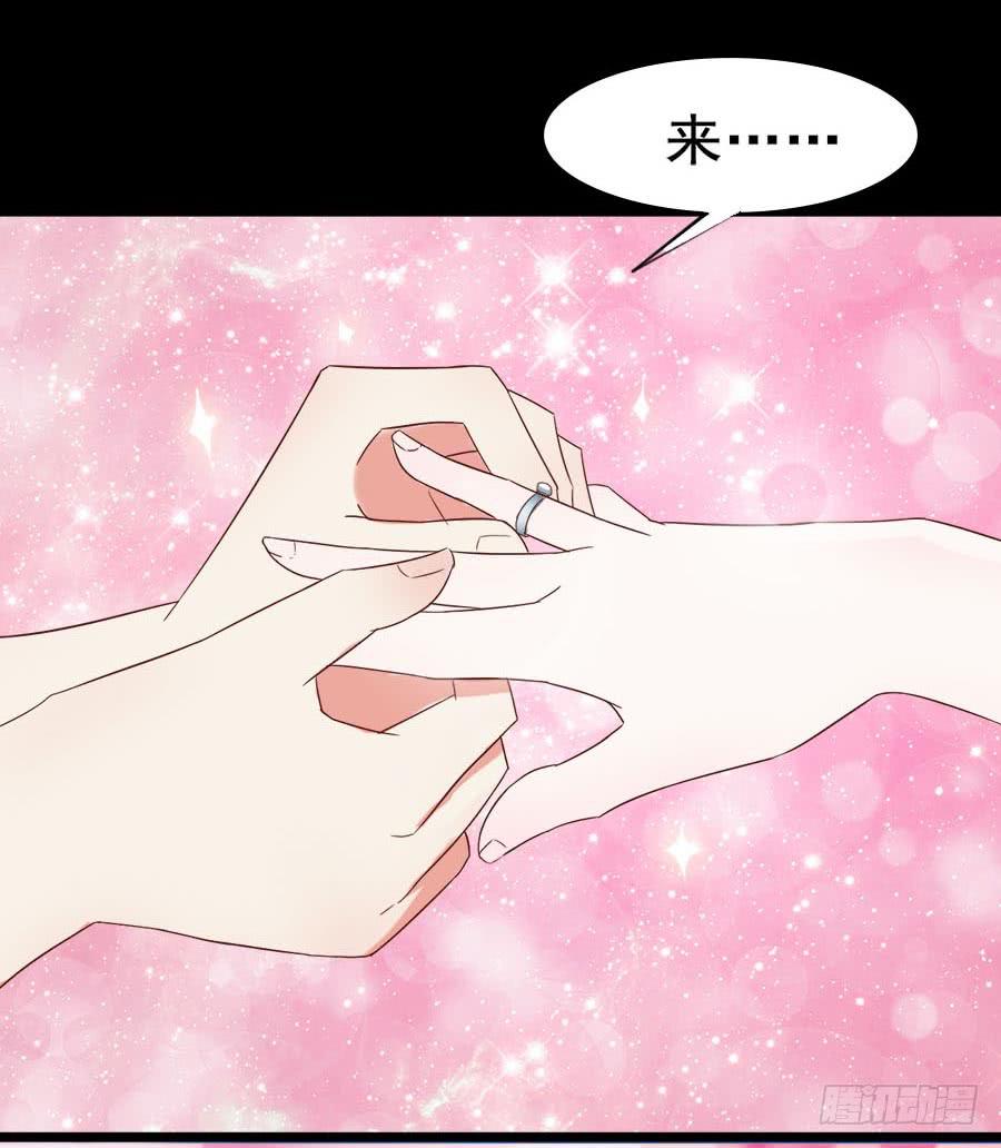 Part28&middot;重生爱人之卷（终）(1/2)-第152话