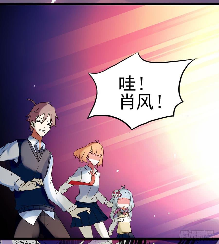 Part28&middot;重生爱人之卷（终）(1/2)-第152话