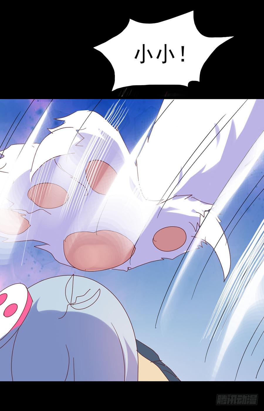 Part28&middot;重生爱人之卷（终）(1/2)-第152话