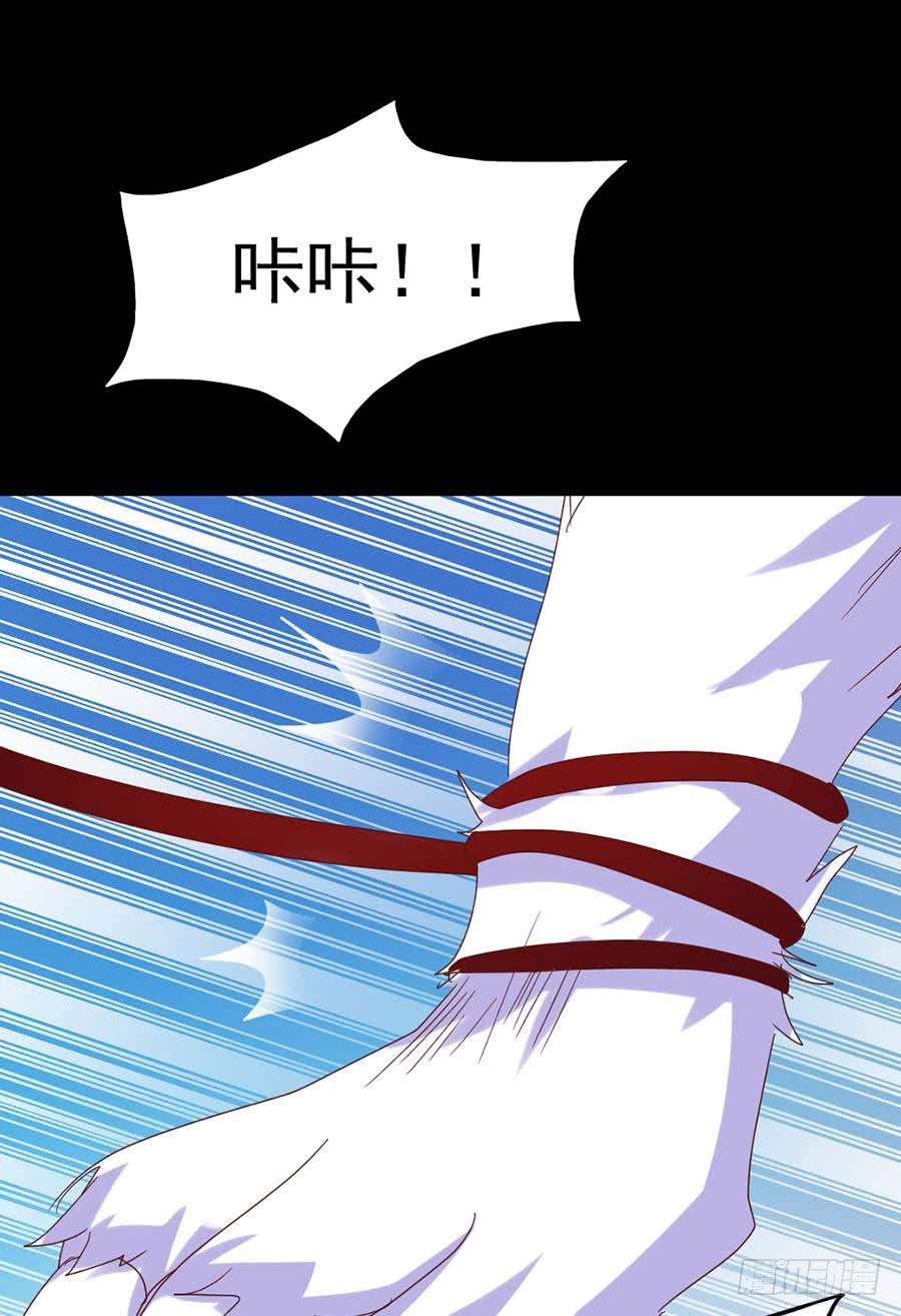 Part28&middot;重生爱人之卷（终）(1/2)-第152话