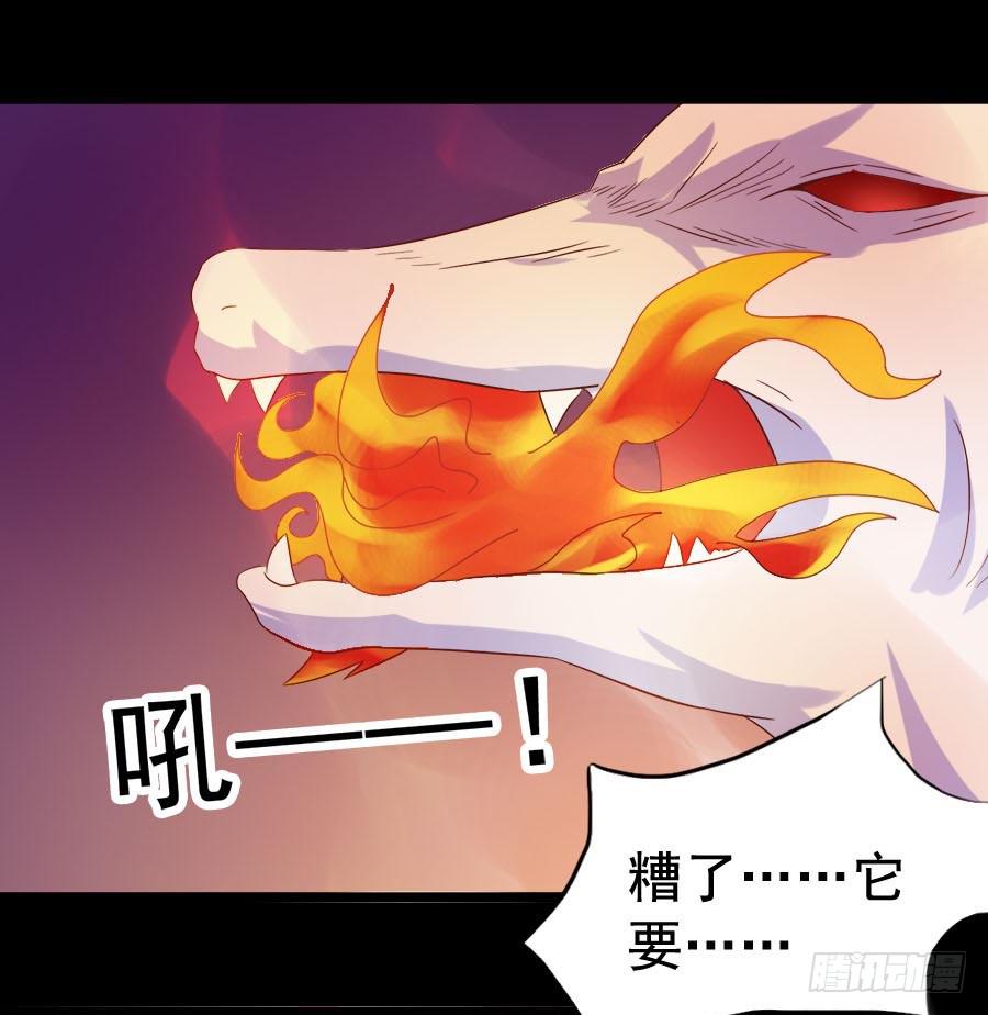 Part28&middot;重生爱人之卷（终）(1/2)-第152话