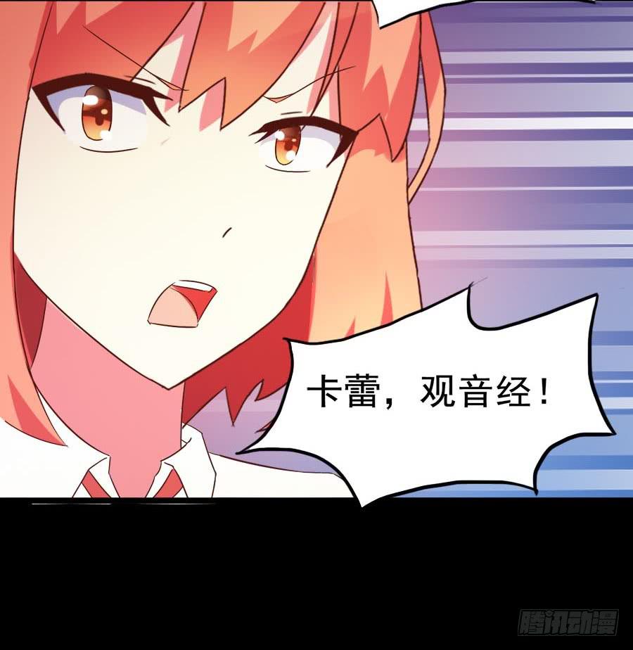 Part28&middot;重生爱人之卷（终）(1/2)-第152话