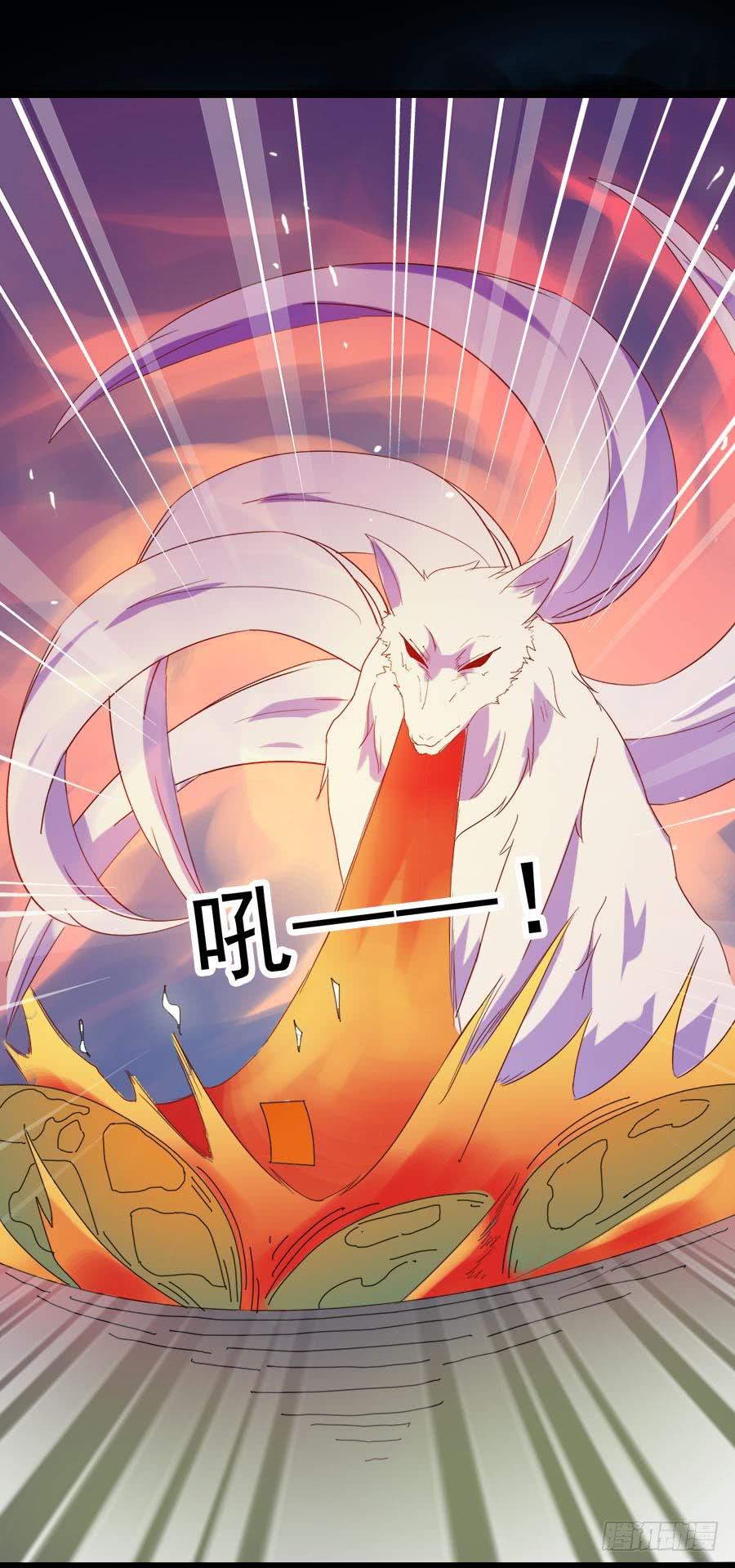 Part28&middot;重生爱人之卷（终）(1/2)-第152话